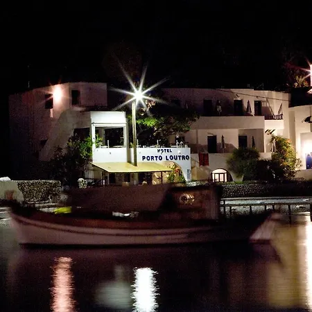 Hotel Porto On The 2*