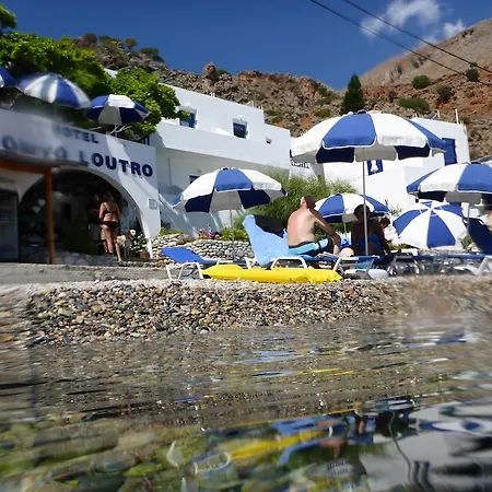 Porto On The Loutro