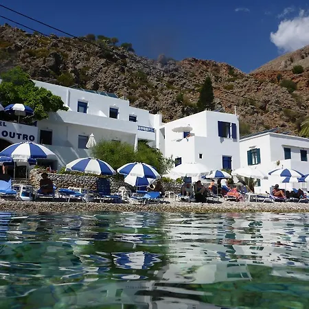 Porto On The Loutro